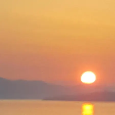 Pepica * Τρογκίρ